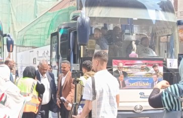 باصات تنقل طلاب