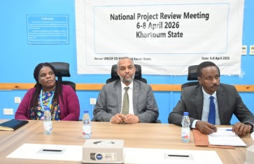  مشروع «شير»