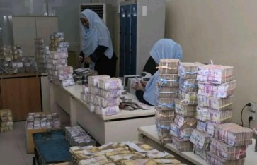 الدورة المالية