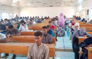 التأمين الصحي