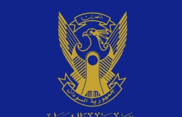  مجلس الوزرا