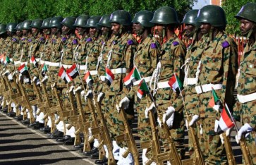  القوات المسلحة السودانية