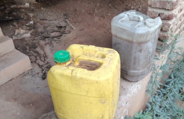 الأنشطة السالبة