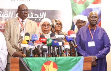 الحركة الشعبية