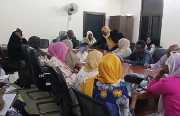  وزارة الصحة 