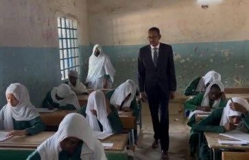 الشهادة الابتدائية