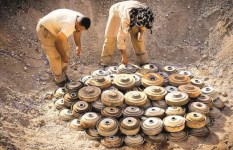 انفجار لغم أرضي