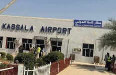 مطار كسلا