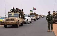 القوة المشتركة لحركات الكفاح المسلح