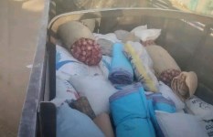 تهريب السلع