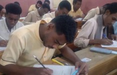 امتحانات السودان