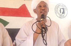 جامعة الضعين