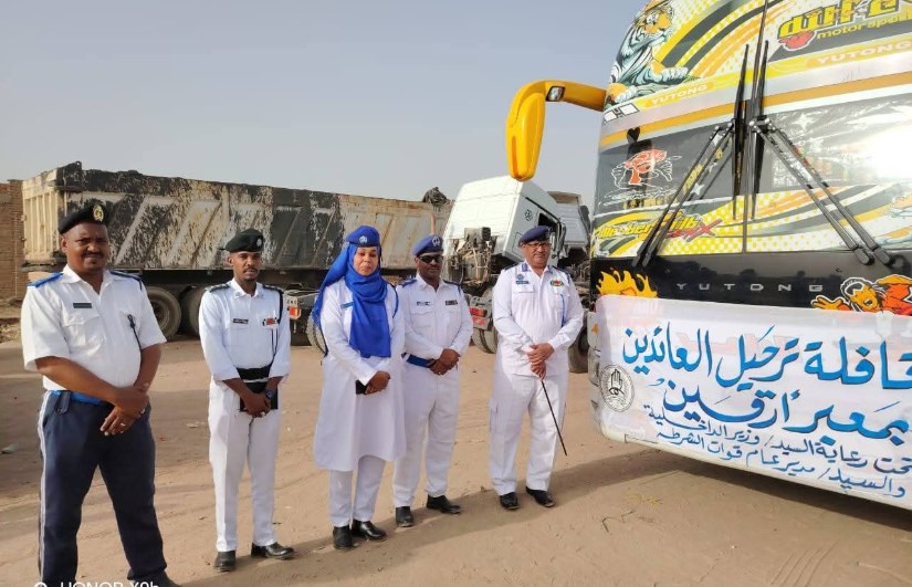 قافلة لترحيل العالقين