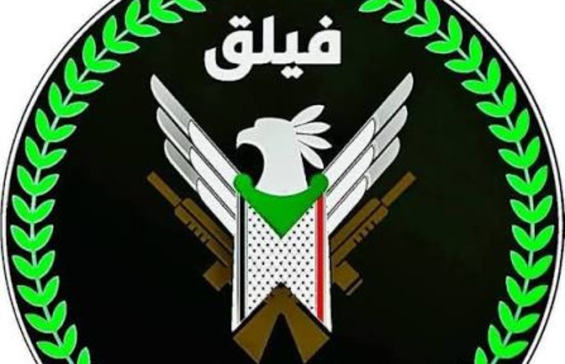 فيلق البراء بن مالك