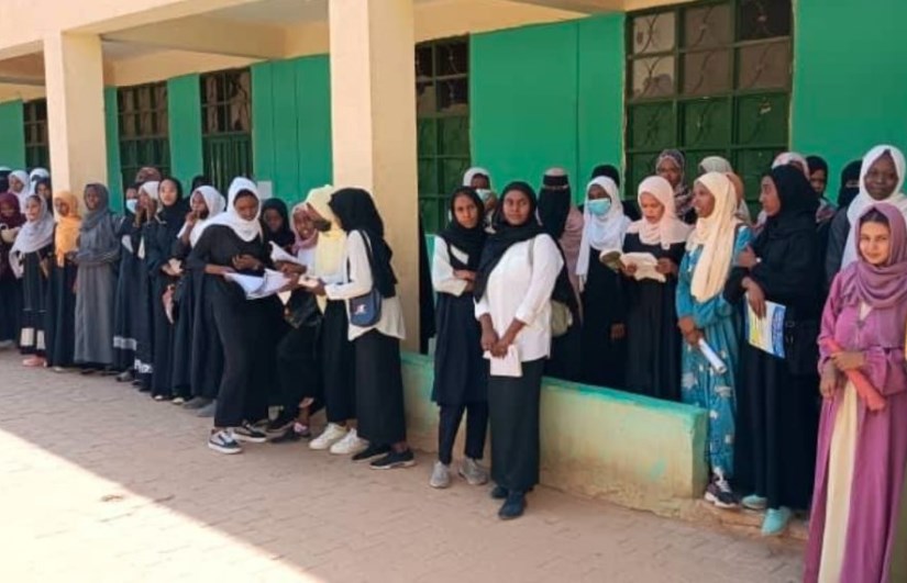 العام الدراسي