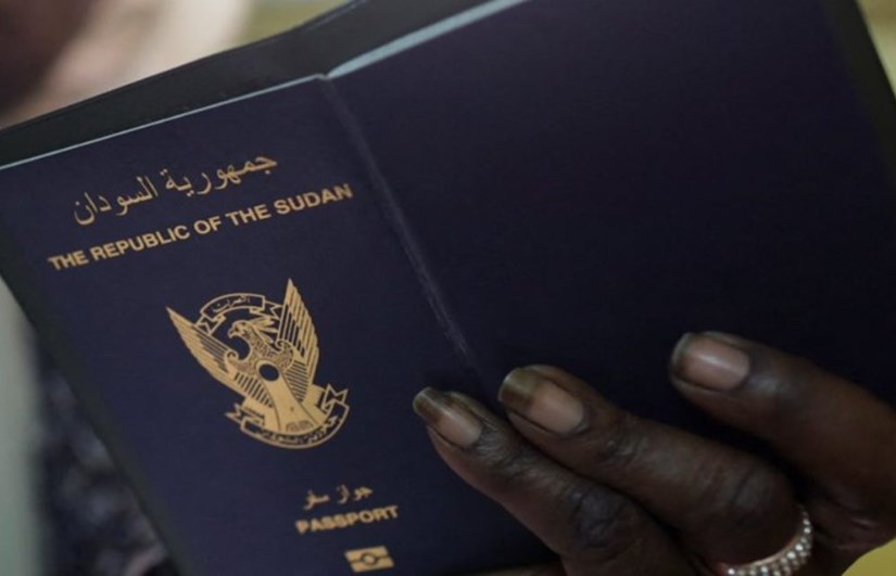 جواز السفر