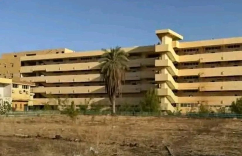 مستشفي سوبا