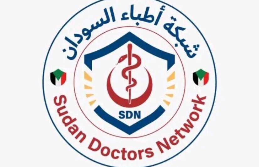 شبكة أطباء السودان