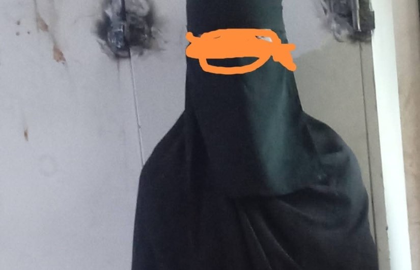 احتيال بنكي