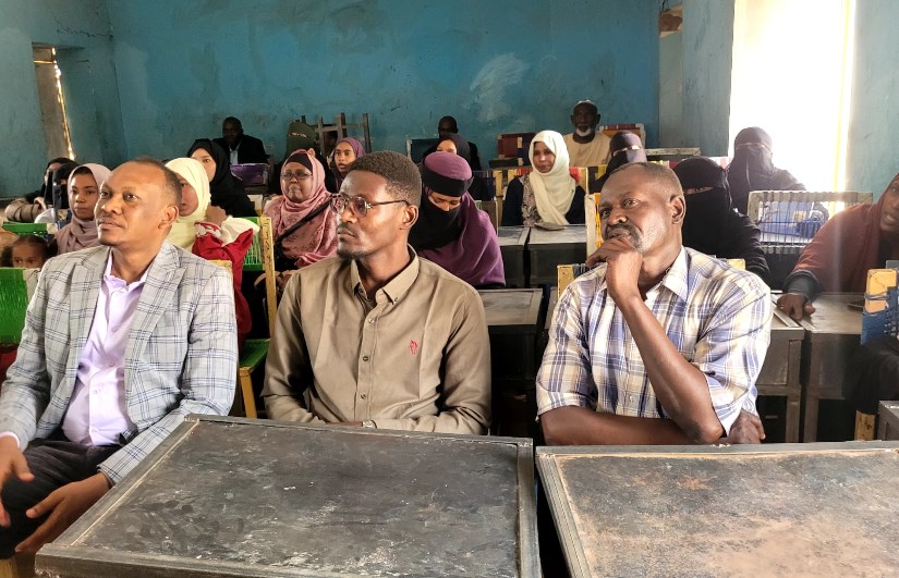 جامعة الضعين