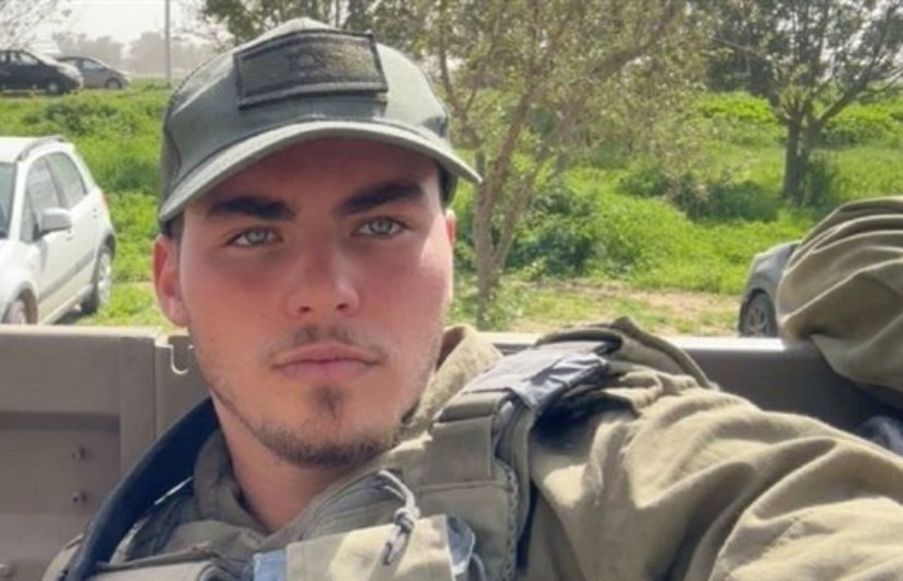 الجندي القتيل عيدان فوكس