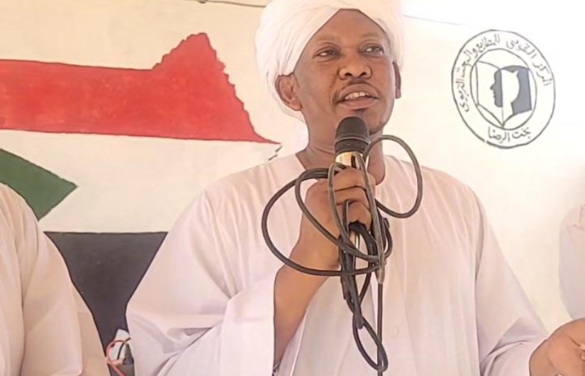 جامعة الضعين