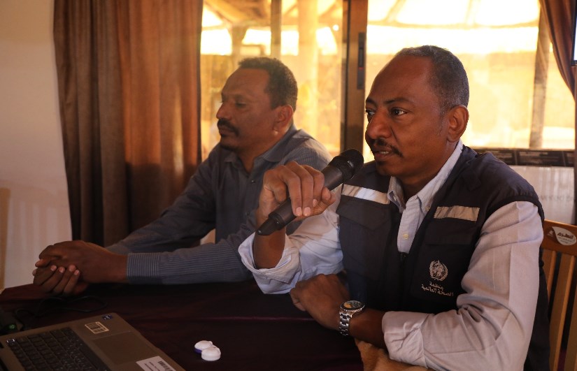 الصحة الاتحادية 