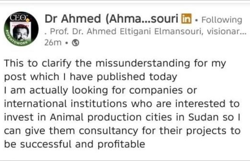  وزير الثروة الحيوانية والسمكية، أحمد التيجاني المنصوري