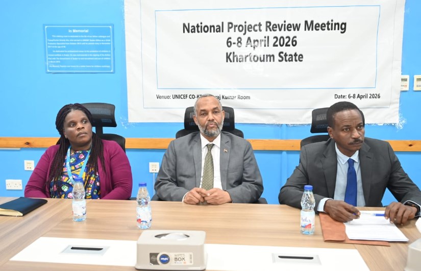  مشروع «شير»