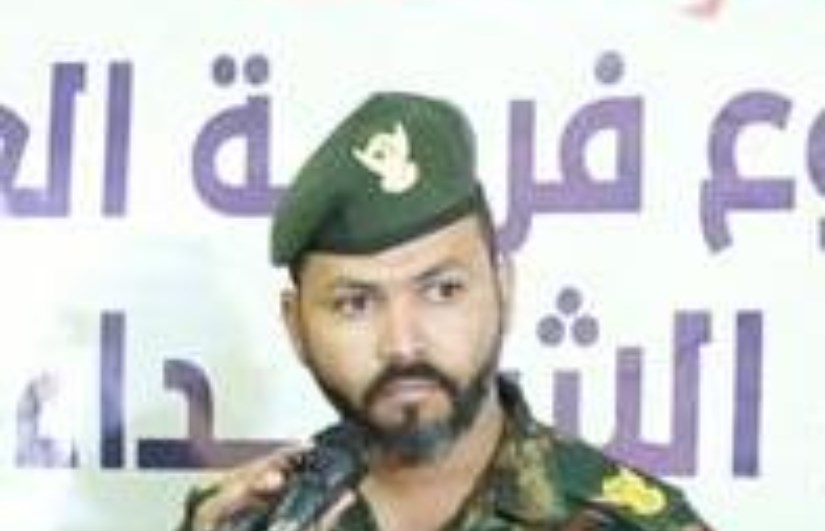 سر الختم السالمابي