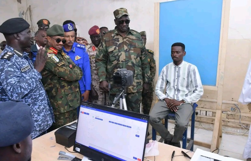 الهوية الرقمية