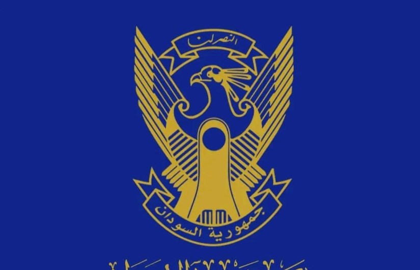  مجلس الوزرا