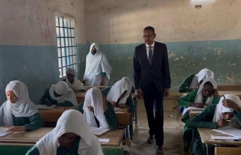 الشهادة الابتدائية