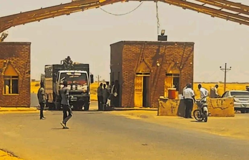 شرق الجزيرة