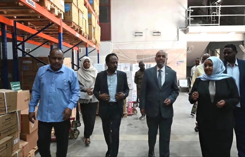 وزارة الصحة الاتحادية 