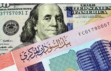 بنك السودان