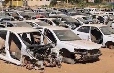 مخلفات الحرب