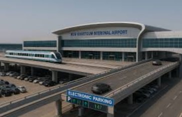  مطار الخرطوم الدولي