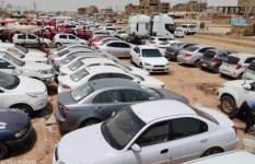 تنظيم مركبات