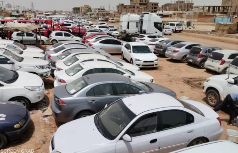 تنظيم مركبات