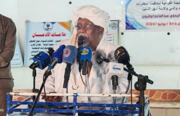 والي ولاية نهر النيل