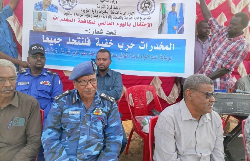 جانب من الفعالية 