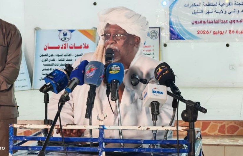 والي ولاية نهر النيل