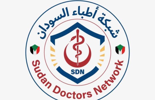 مقتل مدنيين بأم درمان 