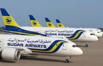 إنشاء مطار بولاية الجزيرة 