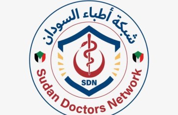 مقتل مدنيين بأم درمان 