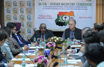 سفارة السودان بنيودلهي 