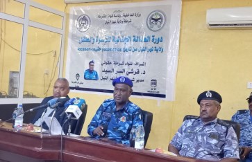 شرطة نهر النيل 