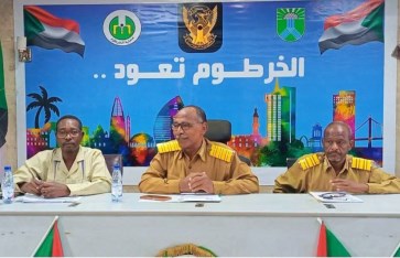 اللجنة العليا لطوارئ الخريف