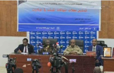 جانب من اجتماع اللجنة القومية للاستنفار والمقاومة الشعبية